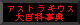 AXgMEXSȎT